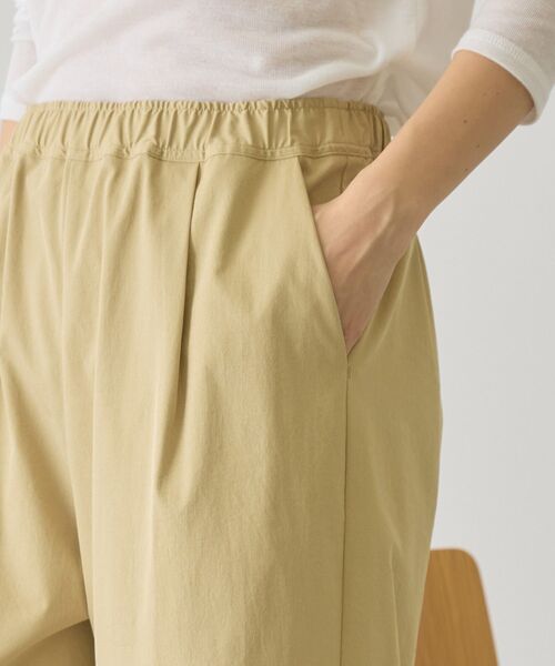 AMERICAN HOLIC（アメリカンホリック）の「【２点セット】レイヤードパンツ（その他パンツ・レディース・ベージュ/ブラック・L/M）」の15枚目の写真