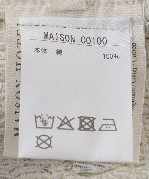 JOURNAL STANDARD（ジャーナルスタンダード）の「【MAISON HOTEL / メゾンホテル】omaris（シャツ/ブラウス・レディース・ホワイト・SMALL）」の6枚目の写真