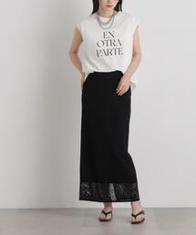メッシュレースニットスカート