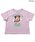 Disney�i�f�B�Y�j�[�j�́uWEB���� �~�b�L�[���t�����Y/T�V���c�iT�V���c/�J�b�g�\�[�j�v�b�s���N