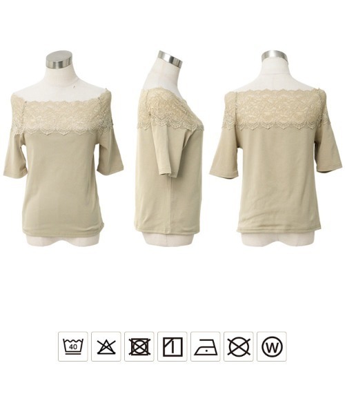 KOBE LETTUCE（コウベレタス）の「レース切替オフショルトップス（Tシャツ/カットソー・レディース・ベージュ系/ブラック/サックスブルー/オフホワイト・M）」の10枚目の写真