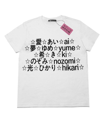 ユメT（ホワイト）
