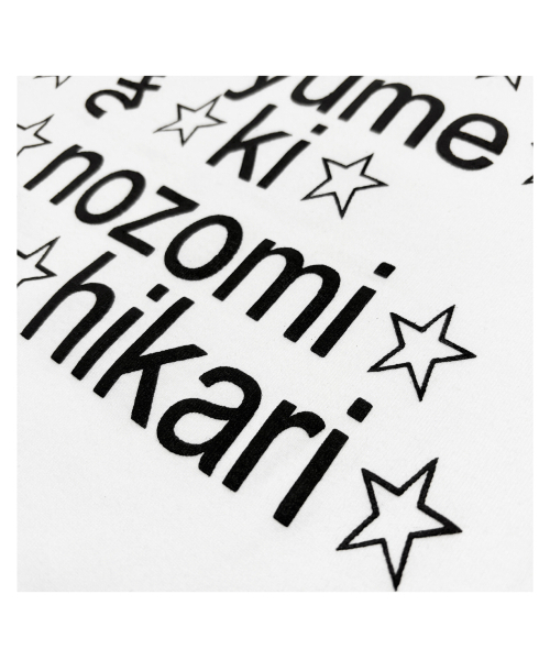 AFTERNUDE(アフターヌード)の「ユメT(ホワイト)(Tシャツ/カットソー・レディース・その他・FREE)」の2枚目の写真