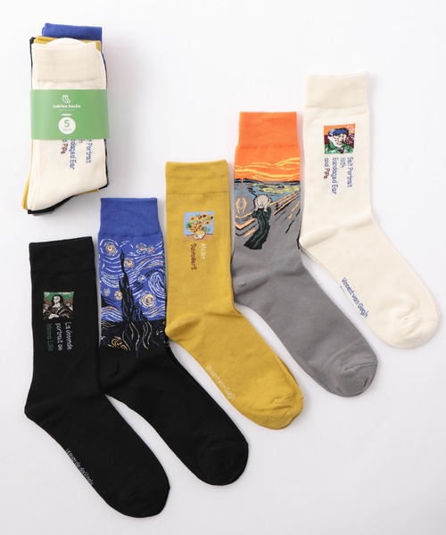 Jubilee(ジュビリー)の「ポップデザイン メンズソックス5足セット(ソックス/靴下・メンズ・その他1/その他2/その他3/その他4/その他5/その他6/その他7/その他12/その他11/その他10/その他9/その他8/その他13/その他14/その他15/その他16/その他17/その他18/その他20/その他24/その他23/その他22/その他21/その他19・FREE)」の13枚目の写真