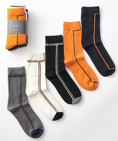 Jubilee(ジュビリー)の「ポップデザイン メンズソックス5足セット(ソックス/靴下・メンズ・その他1/その他2/その他3/その他4/その他5/その他6/その他7/その他12/その他11/その他10/その他9/その他8/その他13/その他14/その他15/その他16/その他17/その他18/その他20/その他24/その他23/その他22/その他21/その他19・FREE)」の20枚目の写真