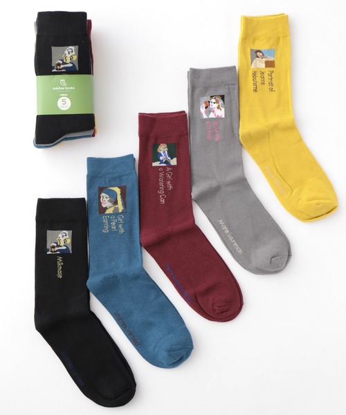 Jubilee(ジュビリー)の「ポップデザイン メンズソックス5足セット(ソックス/靴下・メンズ・その他1/その他2/その他3/その他4/その他5/その他6/その他7/その他12/その他11/その他10/その他9/その他8/その他13/その他14/その他15/その他16/その他17/その他18/その他20/その他24/その他23/その他22/その他21/その他19・FREE)」の22枚目の写真