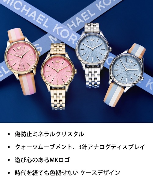 MICHAEL KORS(マイケルコース)の「CAMILLE MK6866(アナログ腕時計・レディース・ピンクゴールド・FREE)」の7枚目の写真