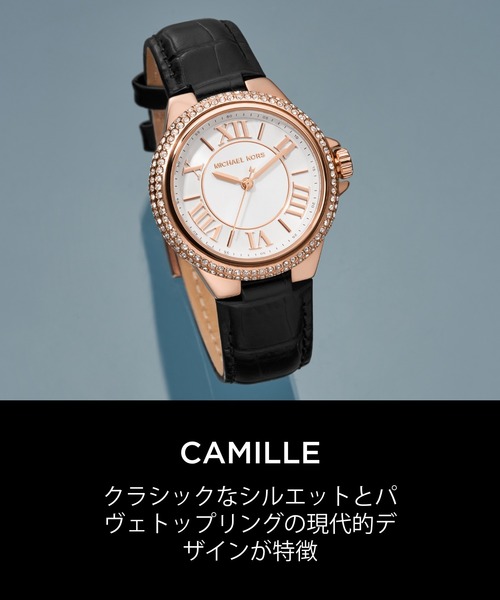 MICHAEL KORS(マイケルコース)の「CAMILLE MK6866(アナログ腕時計・レディース・ピンクゴールド・FREE)」の6枚目の写真