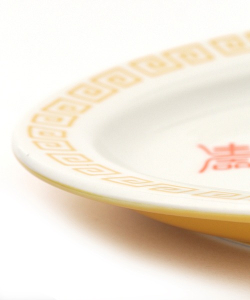 niko and...（ニコアンド）の「【おまち堂】餃子皿（食器・レディース・レッド/イエロー・0）」の12枚目の写真