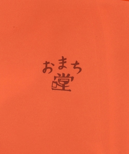 niko and...（ニコアンド）の「【おまち堂】餃子皿（食器・レディース・レッド/イエロー・0）」の4枚目の写真