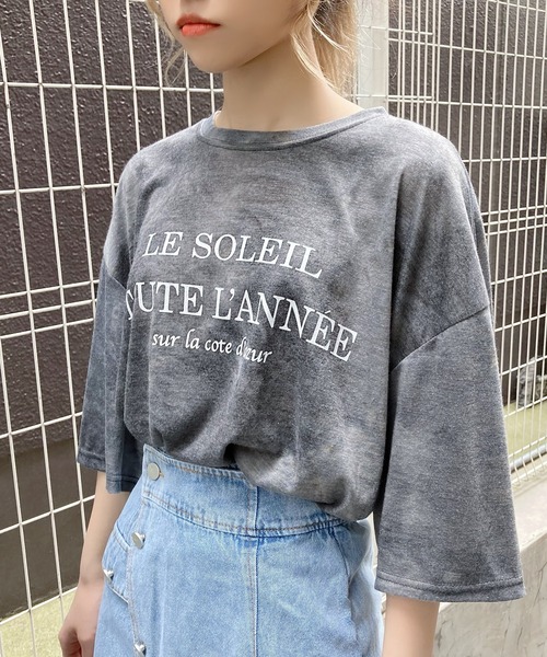 Figments(フィグメンツ)の「タイダイプリントT(Tシャツ/カットソー・レディース・グレー/イエロー・FREE)」の1枚目の写真