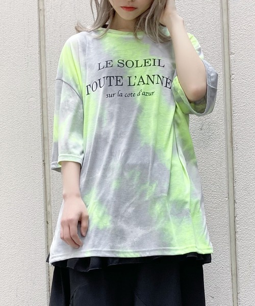 Figments(フィグメンツ)の「タイダイプリントT(Tシャツ/カットソー・レディース・グレー/イエロー・FREE)」の2枚目の写真