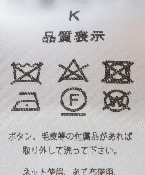 BARENA（バレナ）の「＜BARENA VENEZIA＞パッチポケットショートパンツ Ψ（その他パンツ・レディース・ベージュ・40/38）」の4枚目の写真