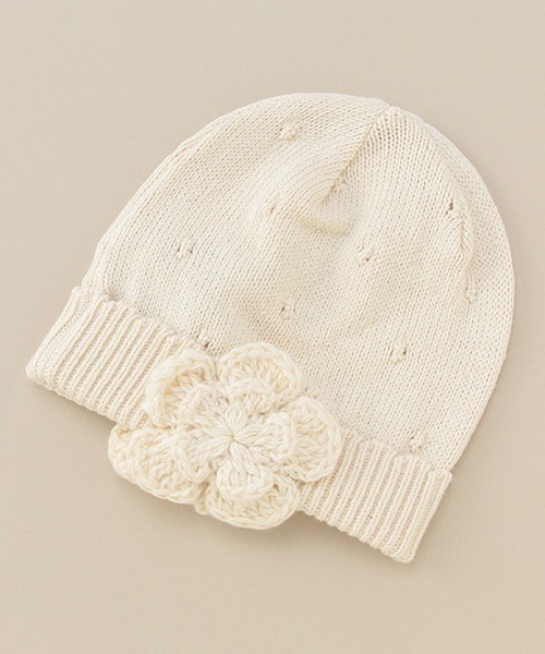 sense of wonder（センスオブワンダー）の「フラワー帽子【日本製】（ニットキャップ/ビーニー・キッズ・キナリ・42-44cm/44-46cm/46-48cm/48-50cm）」の2枚目の写真
