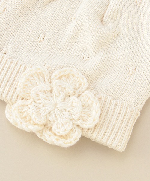 sense of wonder（センスオブワンダー）の「フラワー帽子【日本製】（ニットキャップ/ビーニー・キッズ・キナリ・42-44cm/44-46cm/46-48cm/48-50cm）」の3枚目の写真