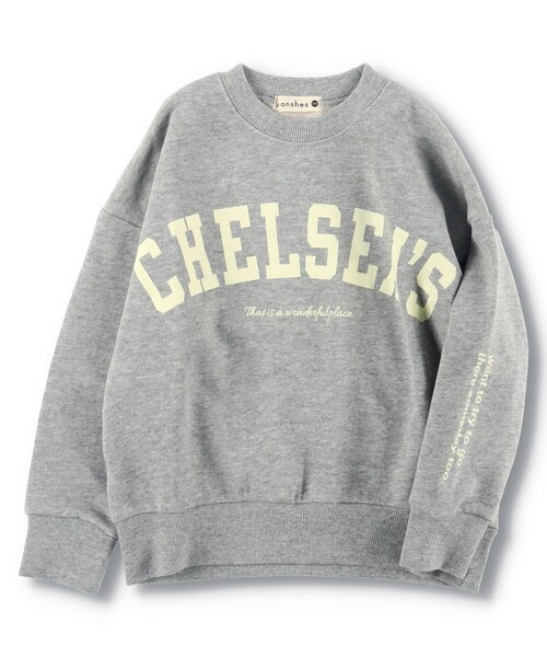 BRANSHES（ブランシェス）の「【男女使える】カレッジロゴトレーナー（スウェット・キッズ・アイボリー/杢グレー/ネイビー/チャコールグレー・90/140/110/150/100/130/120）」の12枚目の写真