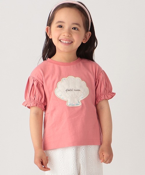 petit main(プティマイン)の「【リンク】【吸水速乾】シェルモチーフパフTシャツ(Tシャツ/カットソー・キッズ・ブラック/オフホワイト/ピンク・80cm/90cm/110cm/100cm/120cm/130cm)」の3枚目の写真