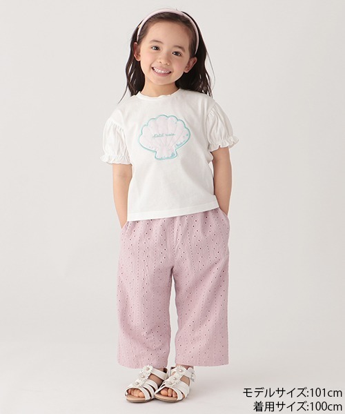 petit main(プティマイン)の「【リンク】【吸水速乾】シェルモチーフパフTシャツ(Tシャツ/カットソー・キッズ・ブラック/オフホワイト/ピンク・80cm/90cm/110cm/100cm/120cm/130cm)」の22枚目の写真