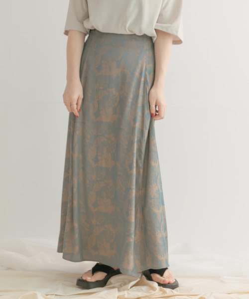 ITEMS URBANRESEARCH（アイテムズ アーバンリサーチ）の「ジャガードフレアスカート（スカート・レディース・ネイビー/オレンジ・FREE）」の20枚目の写真