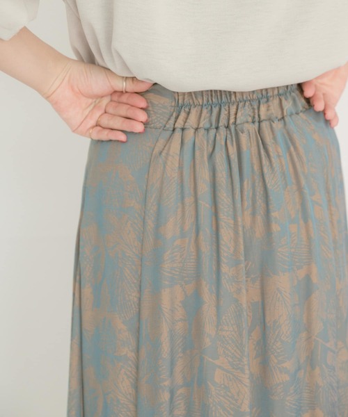 ITEMS URBANRESEARCH（アイテムズ アーバンリサーチ）の「ジャガードフレアスカート（スカート・レディース・ネイビー/オレンジ・FREE）」の13枚目の写真