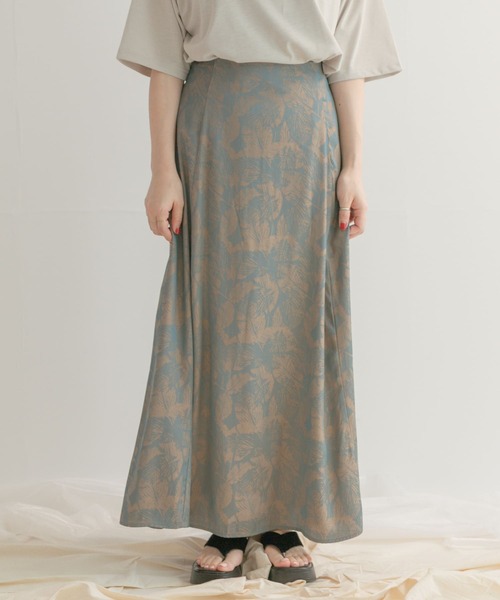 ITEMS URBANRESEARCH（アイテムズ アーバンリサーチ）の「ジャガードフレアスカート（スカート・レディース・ネイビー/オレンジ・FREE）」の9枚目の写真