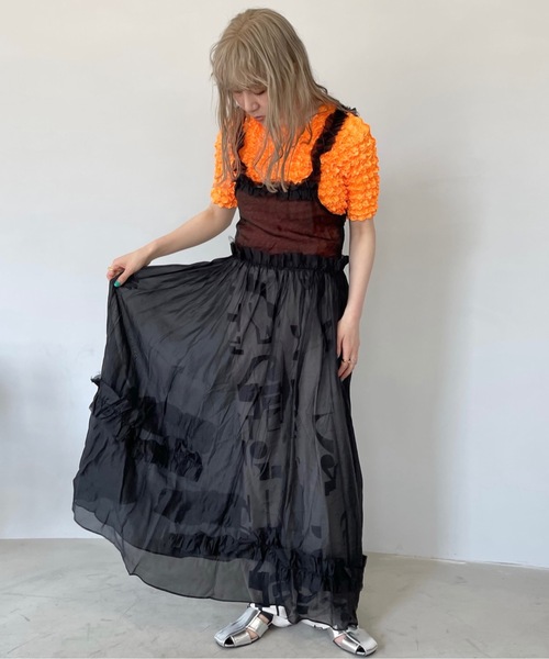 SANSeLF（サンセルフ）の「マルチパターンパンツ【SANSeLF】sanw22s071（その他パンツ・レディース・ホワイト・FREE）」の15枚目の写真