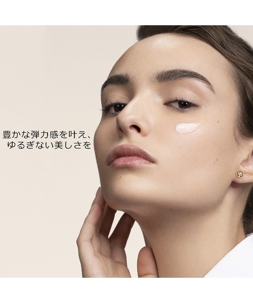 Dior プレステージ ラ クレーム N プレステージ ラ クレーム N / ディオール(フェイスクリーム