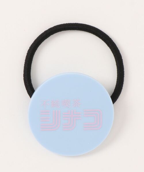 ようよページ　ヘアゴム 19点 セール】『しなこ』×『不純喫茶ドープ』/ヘアゴム（ヘアゴム