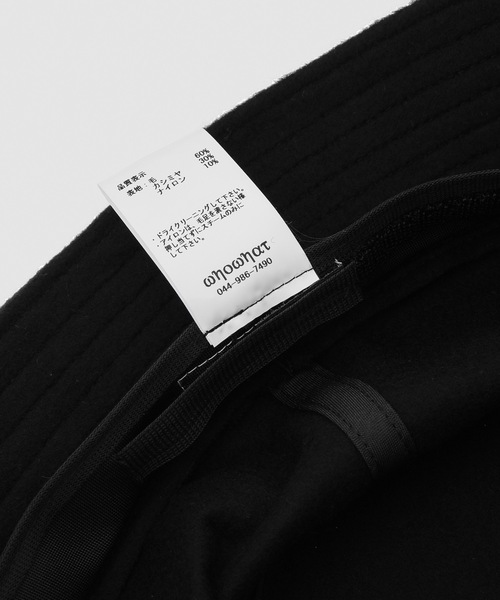 WhoWhat（フーワット）の「BUCKET HAT（ハット・メンズ・ブラック/ブラウン・FREE）」の5枚目の写真