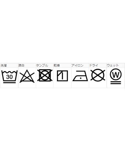 MILKFED.（ミルクフェド）の「TRENCH COAT（トレンチコート・レディース・オリーブ/ベージュ・ONE SIZE）」の15枚目の写真