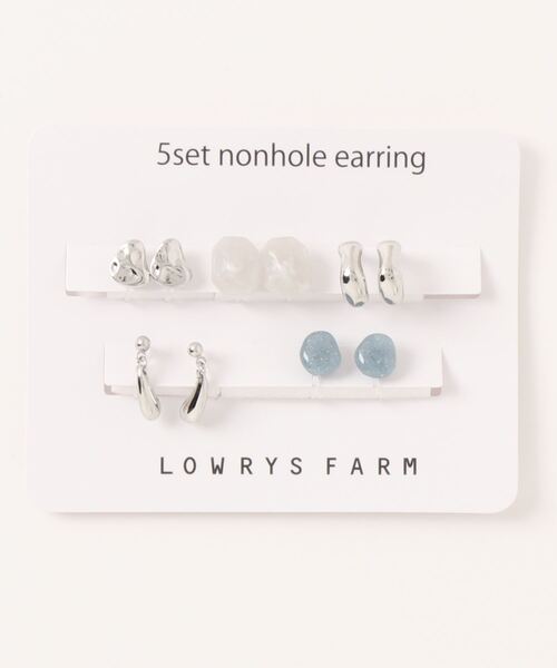 LOWRYS FARM（ローリーズファーム）の「５ＳＥＴ樹脂ノンホールイヤリング　182189（イヤリング・レディース・シルバー/ゴールド/ゴールド系その他・FREE）」の21枚目の写真