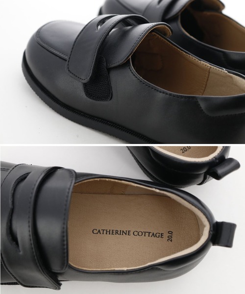 Catherine Cottage（キャサリンコテージ）の「男女兼用　フォーマルローファー（ローファー・キッズ・ブラック・18/19/21/23/22/20/17/16）」の8枚目の写真