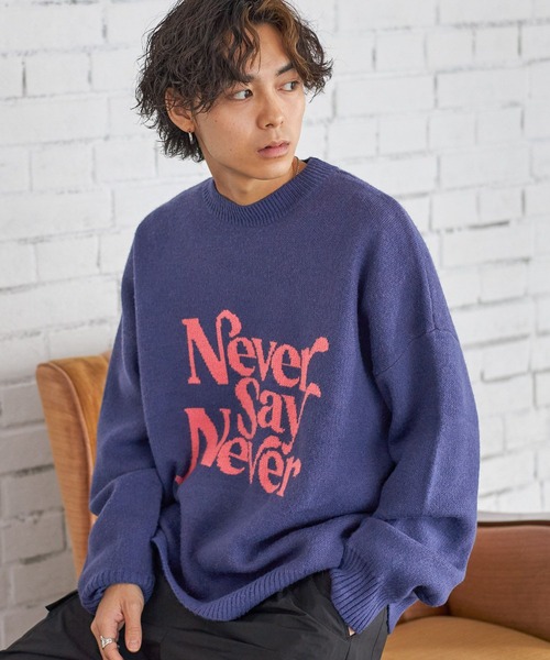 PBLIM（ページボーイリム）の「PAGEBOYLIM/メッセージJQニット（ニット/セーター・レディース・クリーム/グリーン/パープル/グレー・FREE）」の4枚目の写真