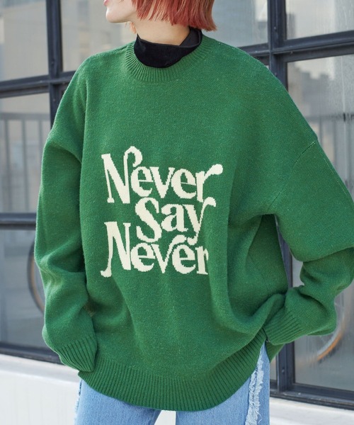 PBLIM（ページボーイリム）の「PAGEBOYLIM/メッセージJQニット（ニット/セーター・レディース・クリーム/グリーン/パープル/グレー・FREE）」の22枚目の写真