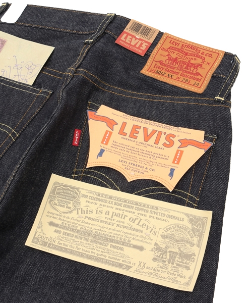 OUTLET（アウトレット）の「【DouDou】LEVIS/生デニム（デニムパンツ・レディース・インディゴブルー・29/28）」の7枚目の写真