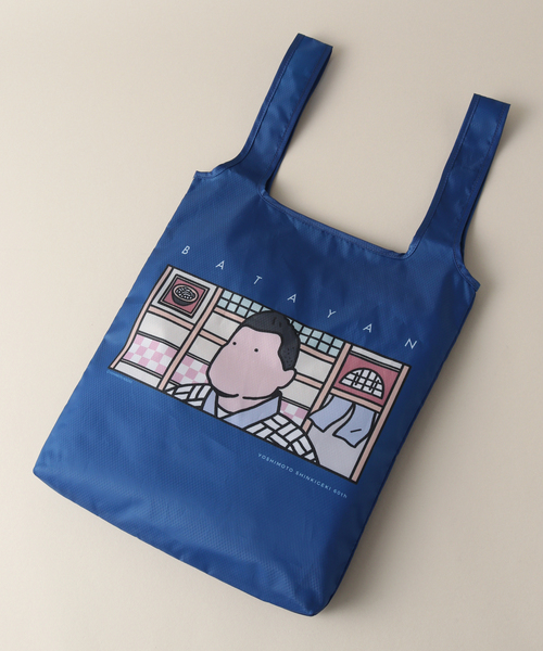 JOINT WORKS(ジョイントワークス)の「吉本新喜劇× JOURNAL STANDARD コラボ KAWABATA PACKABLE BAG(トートバッグ・メンズ・クリアブルー・FREE)」の1枚目の写真
