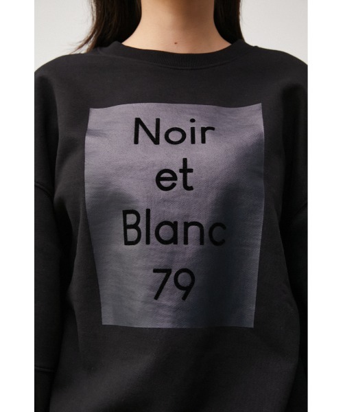 AZUL by moussy（アズールバイマウジー）の「FLOCKY PRINT PULLOVER/フロッキープリントプルオーバー（スウェット・レディース・アイボリー/ブラック/ダークブルー・FREE）」の10枚目の写真