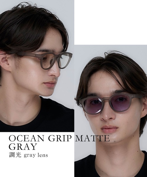 Jugaad14(ジュガードフォーティーン)の「【jugaad14】OCEAN GRIP MATTE(サングラス・レディース・その他7/グレー系7/ブラウン系その他7/ブラック系7/その他/グレー/ブラック/ブラウン/ブラック系5/グレー系5/ブラウン系その他5/その他5/ダークブラウン系/ダークブラウン系5/ダークブラウン系7/ブラック系8/ブラック系9/ダークブラウン系9/グレー系9/その他9/ダークブラウン系8/グレー系8/その他8・FREE)」の7枚目の写真