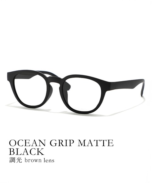 jugaad14】OCEAN GRIP MATTE（サングラス）｜Jugaad14（ジュガード