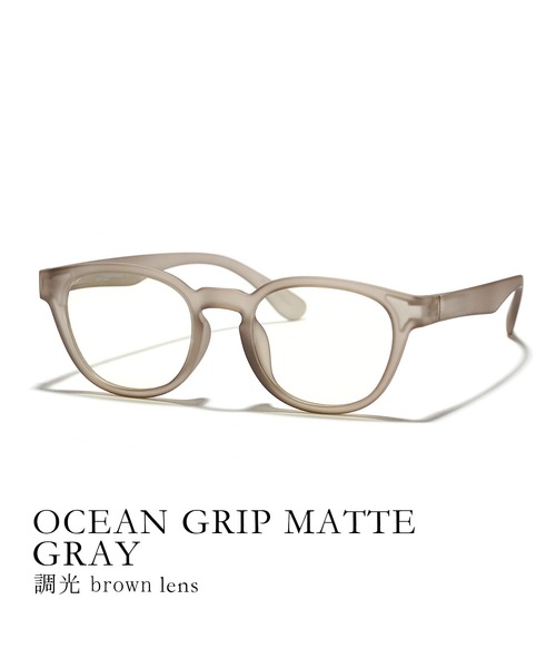 Jugaad14(ジュガードフォーティーン)の「【jugaad14】OCEAN GRIP MATTE(サングラス・レディース・その他7/グレー系7/ブラウン系その他7/ブラック系7/その他/グレー/ブラック/ブラウン/ブラック系5/グレー系5/ブラウン系その他5/その他5/ダークブラウン系/ダークブラウン系5/ダークブラウン系7/ブラック系8/ブラック系9/ダークブラウン系9/グレー系9/その他9/ダークブラウン系8/グレー系8/その他8・FREE)」の9枚目の写真