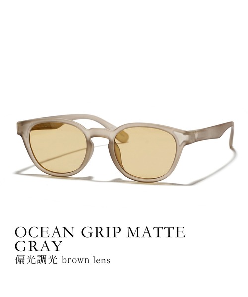 Jugaad14(ジュガードフォーティーン)の「【jugaad14】OCEAN GRIP MATTE(サングラス・レディース・その他7/グレー系7/ブラウン系その他7/ブラック系7/その他/グレー/ブラック/ブラウン/ブラック系5/グレー系5/ブラウン系その他5/その他5/ダークブラウン系/ダークブラウン系5/ダークブラウン系7/ブラック系8/ブラック系9/ダークブラウン系9/グレー系9/その他9/ダークブラウン系8/グレー系8/その他8・FREE)」の10枚目の写真