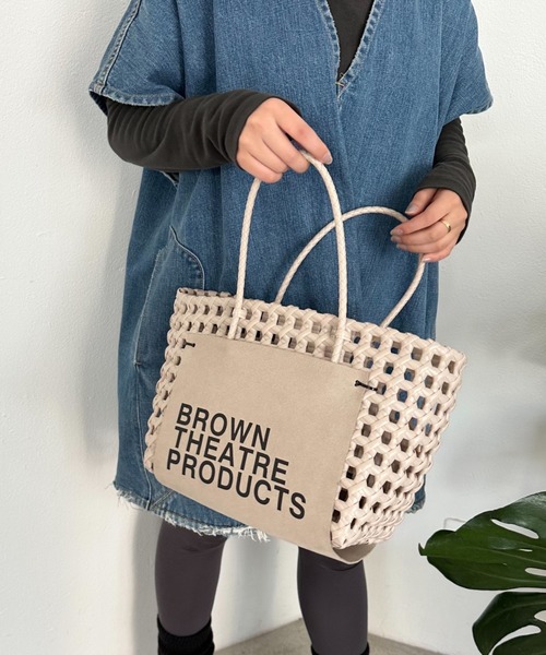 THEATRE PRODUCTS（シアタープロダクツ）の「BROWNラベルバスケットバッグ（ハンドバッグ・レディース・ホワイト/ブラック/ベージュ・FREE）」の10枚目の写真