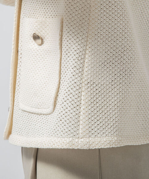 NOLLEY'S Sophi（ノーリーズソフィ）の「ウォッシャブルメッシュ