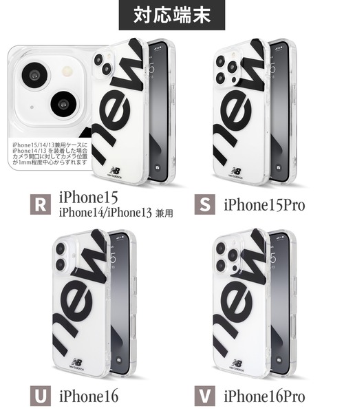 iPhone16 iPhone16Pro iPhone15 iPhone15Pro iPhone14/13