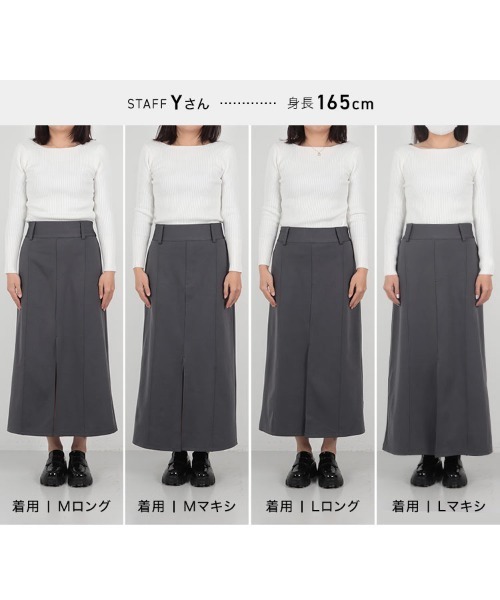 KOBE LETTUCE（コウベレタス）の「ストレッチスラックス風タイトスカート（スカート・レディース・ブラック/モカ/チャコール・M/L/L1/M1）」の7枚目の写真