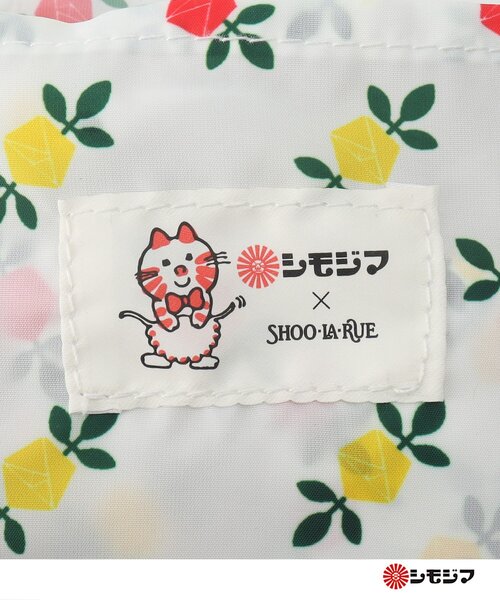 SHOO・LA・RUE(シューラルー)の「◆【シモジマ】エコバッグ(エコバッグ/サブバッグ・レディース・パープル系2/レッド系2/イエロー系/グリーン系その他2・00)」の19枚目の写真