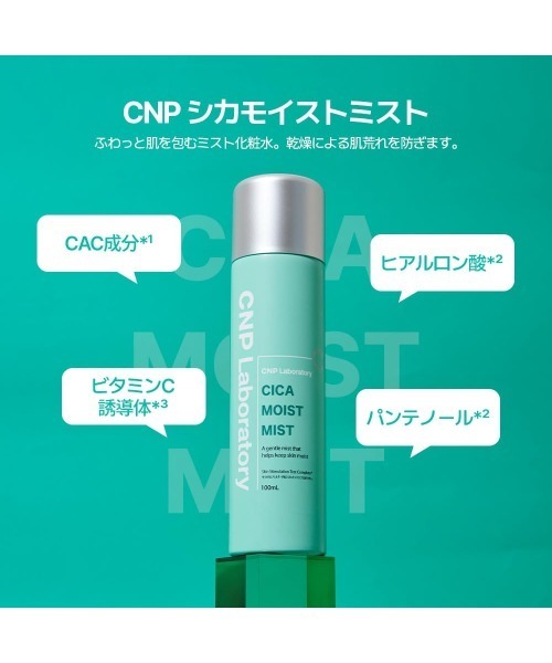 高濃度CNP liquid 1ml【CNP】 CNP リキッド1ml【高品質】 CHilliN liquid
