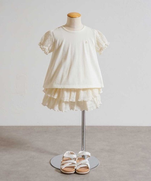10mois(ディモワ)の「【10mois(ディモワ) 】フリル シャーリング ティアード パンツ 80cm・90cm・100cm・110cm(その他パンツ・キッズ・ライトブルー/クリーム・80cm/90cm/110cm/100cm)」の6枚目の写真