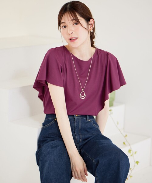 ANY SIS(エニィスィス)の「【洗える】フリルスリーブ カットソー(Tシャツ/カットソー・レディース・パープル系/ネイビー系/アイボリー系/パイングリーン系・2)」の5枚目の写真