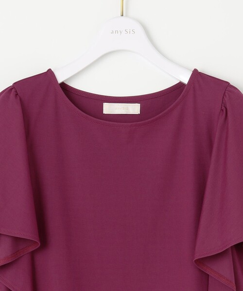 ANY SIS(エニィスィス)の「【洗える】フリルスリーブ カットソー(Tシャツ/カットソー・レディース・パープル系/ネイビー系/アイボリー系/パイングリーン系・2)」の17枚目の写真